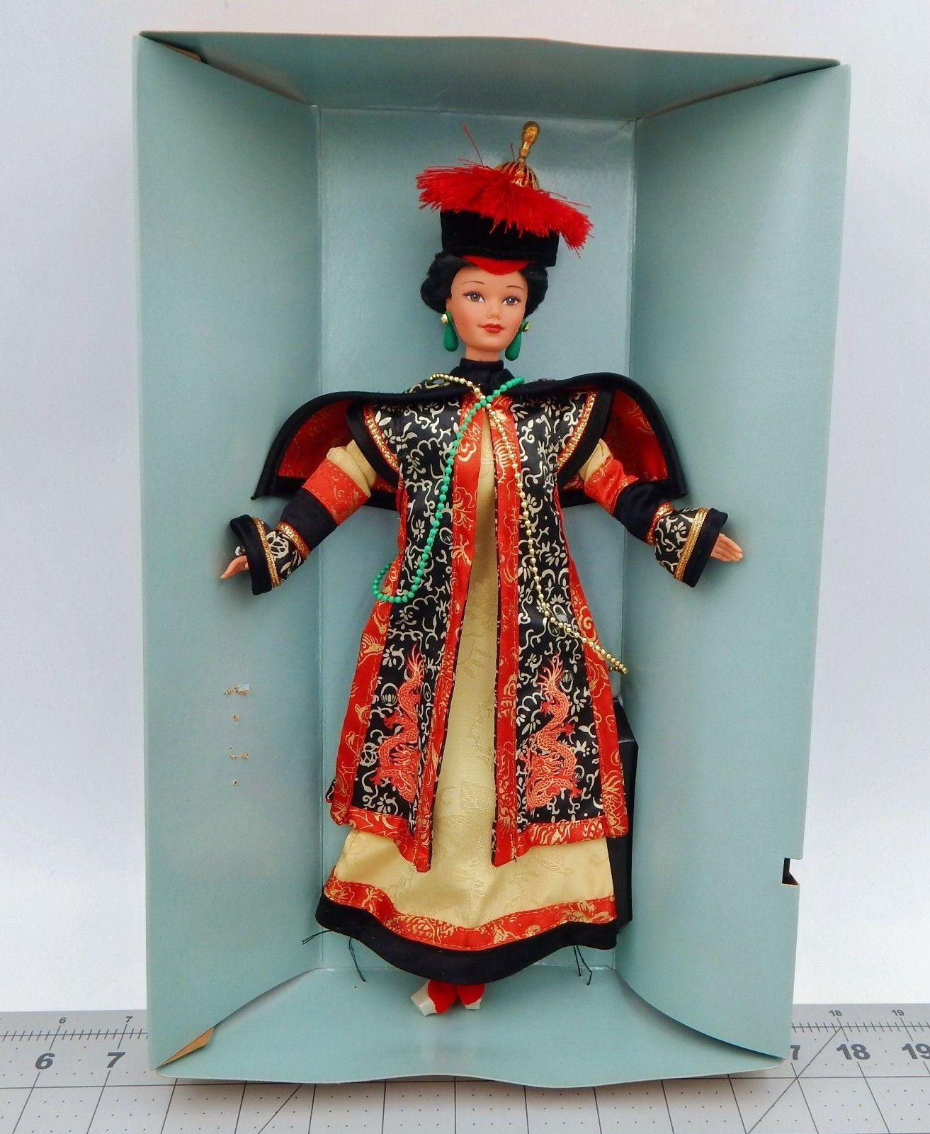 Chinese Empress Barbie - Etsy