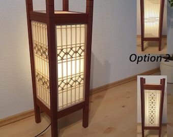 Japanese Kumiko Shoji Lamp Mahogany Configurable. 83 cm high.
