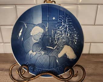 非常に希少 - ロイヤル コペンハーゲン - 素敵なビンテージ クリスマス