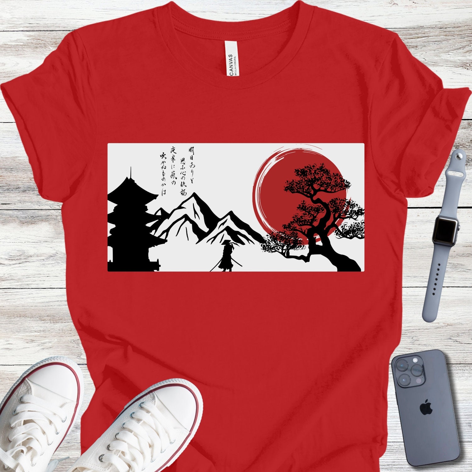 Japanese Landscape T-shirt, Japanese Scenery, Land of