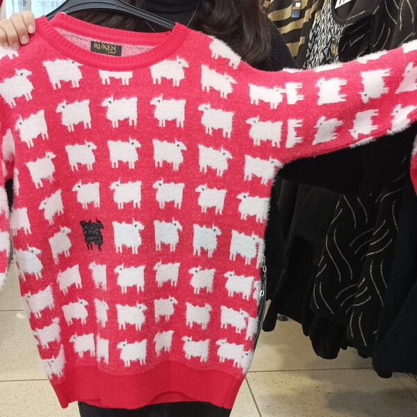 Black Sheep Sweater Etsy