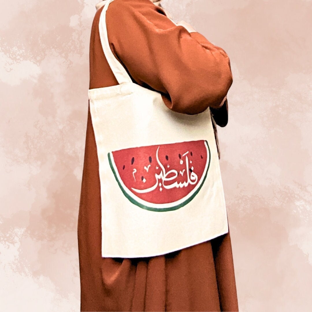 Traditional Palestinian Half Watermelon 