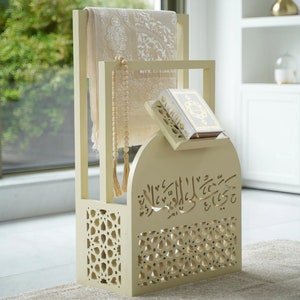 OFNESS - Beige Storage Unit - Designed for Prayer Mat, Koran and Rosary - Double Storage System - Elegant Design (Beige)