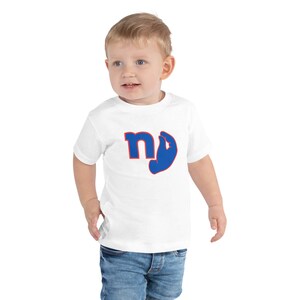 T-shirt à manches courtes pour tout-petits New York Football