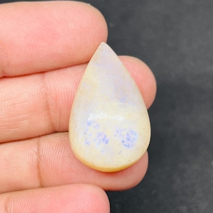 Flashy Pear Rainbow Moonstone Cabochon: African Gemstone (30X18X9 MM)