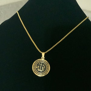 Allah pendant Necklace Gold Islamic birthday gift,Islamic gifts for kids,Islamic jewelry ,Muslim gifts,Islamic gifts for Him Husband