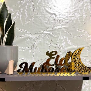 Eid decorations Eid Decor crescent shelf decor, shelf sitter , Eid Mubarak decoration , Masjid Islamic Gifts Religious home decor,Eid decor