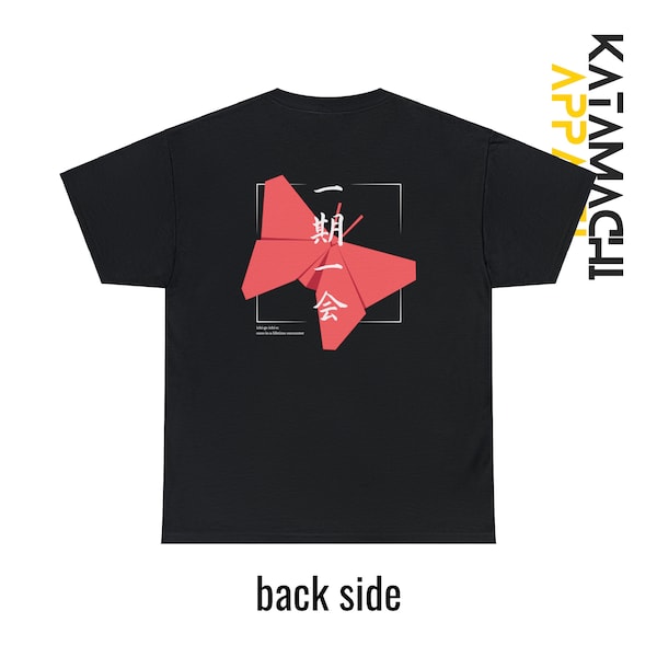Ichigo Ichie Butterfly Origami - Japon Streetwear T-shirt unisexe haut T-shirt arrière