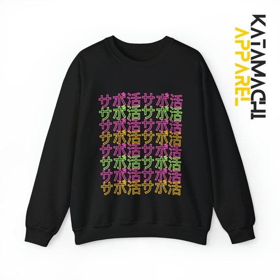 urban clothing apparel