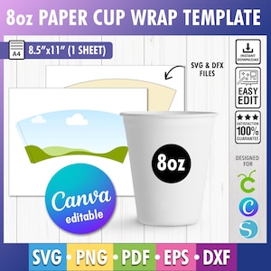 8oz Paper Cup Wrapper Template, Paper Cup Wrapper SVG, Paper Coffee Cup Template, Paper Cup Wrapper Mockup, 4oz,8oz,9oz - 12oz - 16oz -22oz