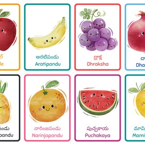 Flashcards sur les fruits et les légumes en télougou