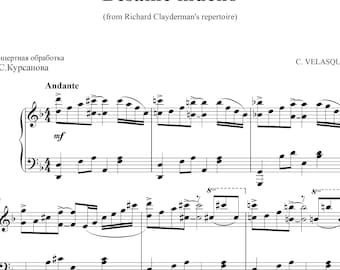 Besame Mucho, Consuelo Velázquez, digital score, piano solo sheet music, download pdf sheet music