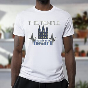 The Temple Heals my Heart Unisex Heavy Cotton Tee