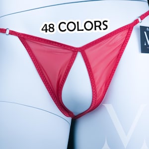 Cerus 48 Tyger MV-42D7I Sömlös Öppen Visa Gren String Dejtkväll - Handgjorda Underkläder Badkläder