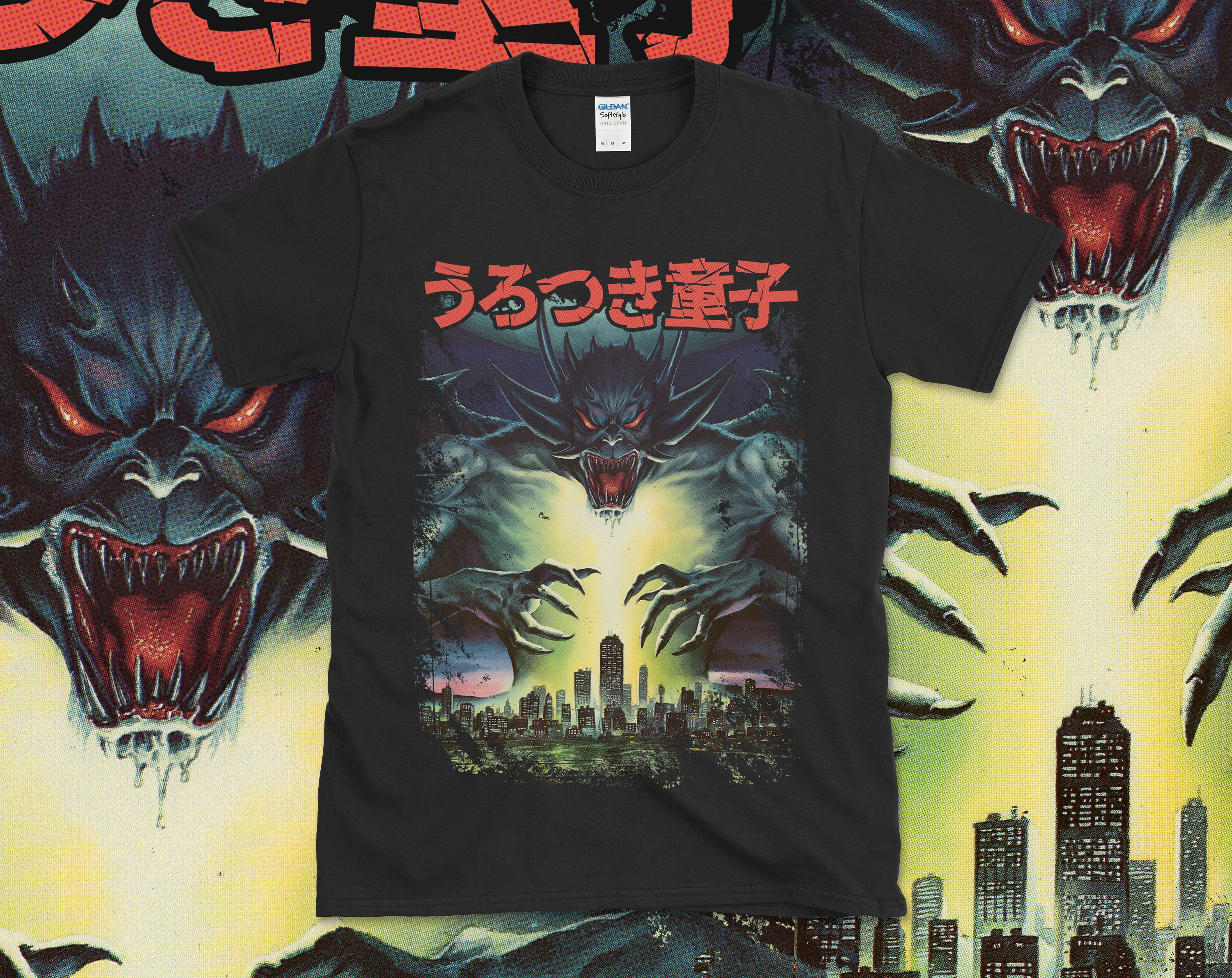 urotsukidōji legend of the overfiend