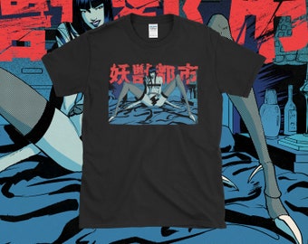 Wicked City Illustration T-Shirt by Wicked Anime, Yoshiaki Kawajiri, Taki, Makie, Spider Woman, Anime, Manga, 80s