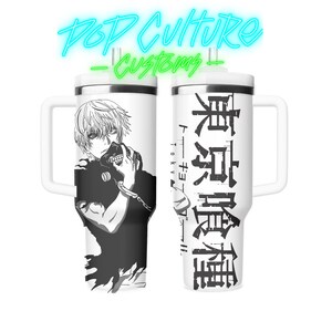 Mug Manga Tokyo Ghoul - Tasse à Café Personnalisée 325 Ml - Céramique Blanche - Neuf