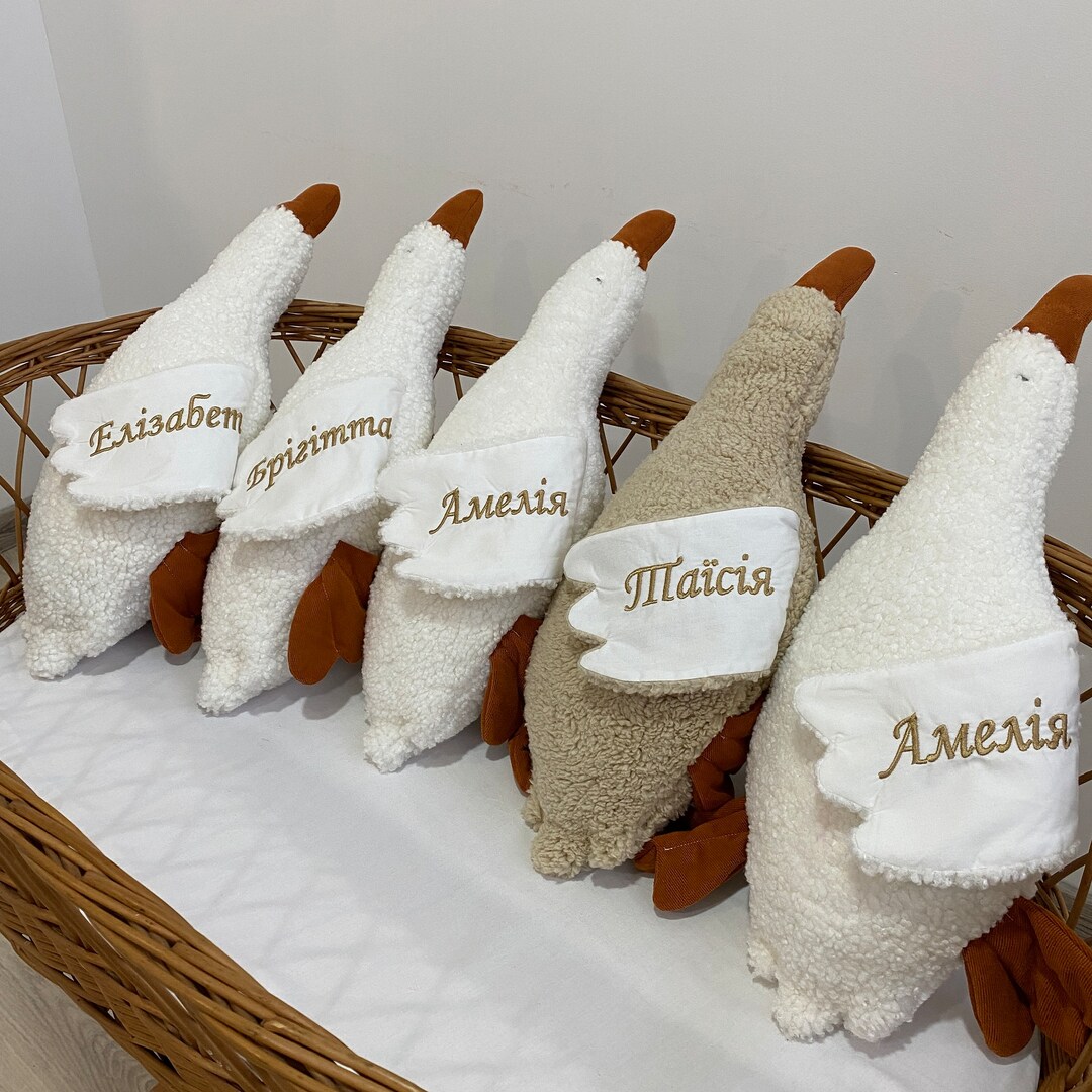 Personalized Goose Pillow, Faux Fur Pillow, Monogram Decorative, Goose Themed Floor Pillow, Gift