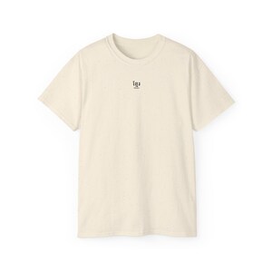 Khmer Written Script Unisex Heavy Ultra Cotton Tee