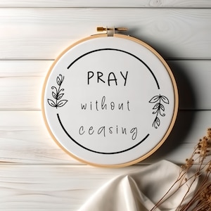 手刺繍テンプレート PDF テンプレート キリスト教の詩の刺繍 壁飾り キリスト教の格言 ダウンロード可能な PDF