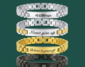 Engraved Stainless Steel Men's Bracelet, Personalized ID Bracelet . Valentine, Father's Day, birthday