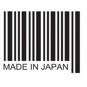 Könnte beinhalten: Schwarz-weißer Barcode mit dem Text "MADE IN JAPAN" darunter.