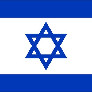 Israel flag svg Israeli flag svg Israeli official flag png Israel svg Israel png Jew svg Jewish svg Jerusalem svg png
