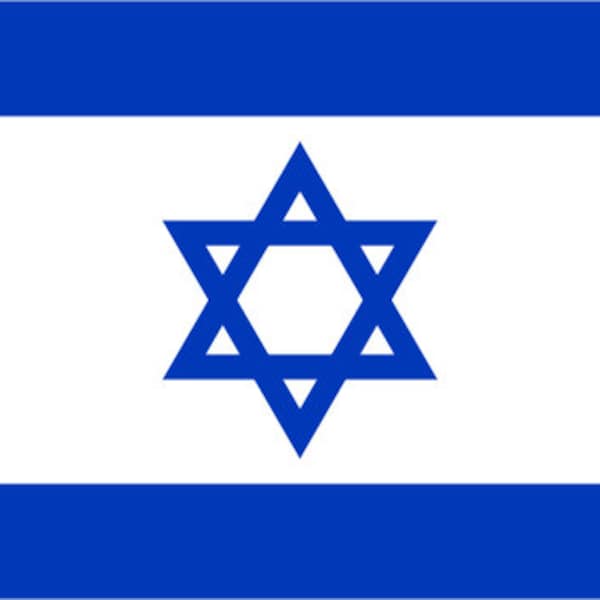 Israel flag svg Israeli flag svg Israeli official flag png Israel svg Israel png Jew svg Jewish svg Jerusalem svg png