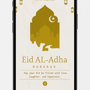 Carte de célébration numérique personnalisable de l'Aïd al-Adha