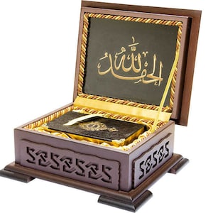 Quran With Lux Wooden Box, Alhamdulillah Written Gift Box, Quran Book | Luxury Islamic Gifts, Muslim Wedding Gifts for Him / Her, Eid Art