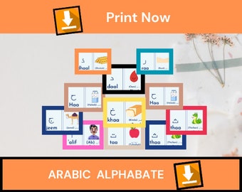 Arabic alphabet flash cards & printable arabic Card Bundle |  instated download.