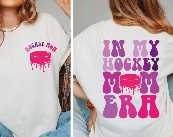 Personalized In My Hockey Mom Era Shirt, Hockey Mom Shirt, Hockey Season Shirt, High School Hockey, Sports Mom Shirt, Hockey Mom Gift, BP