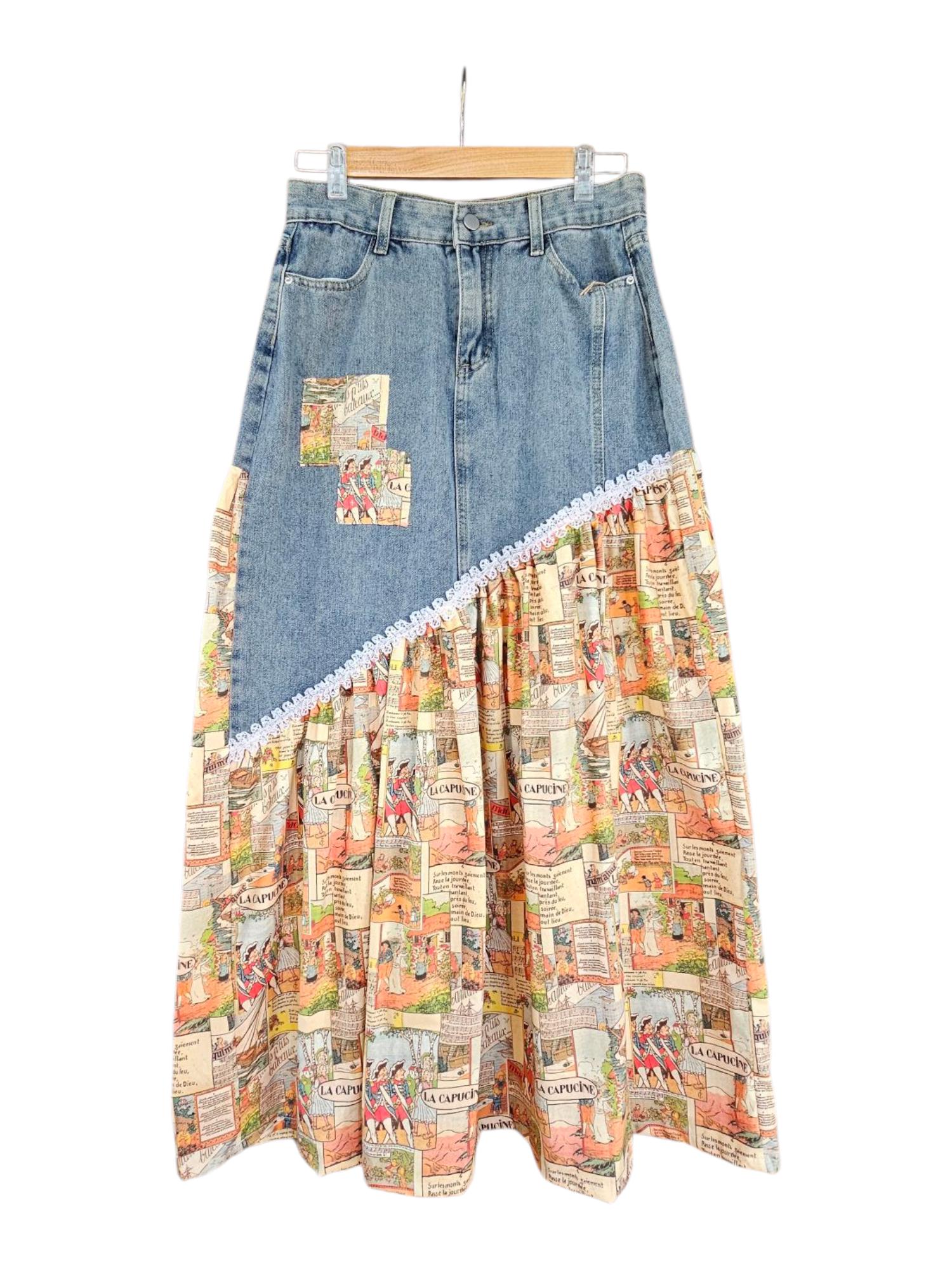 American Recycled Towel Skirts