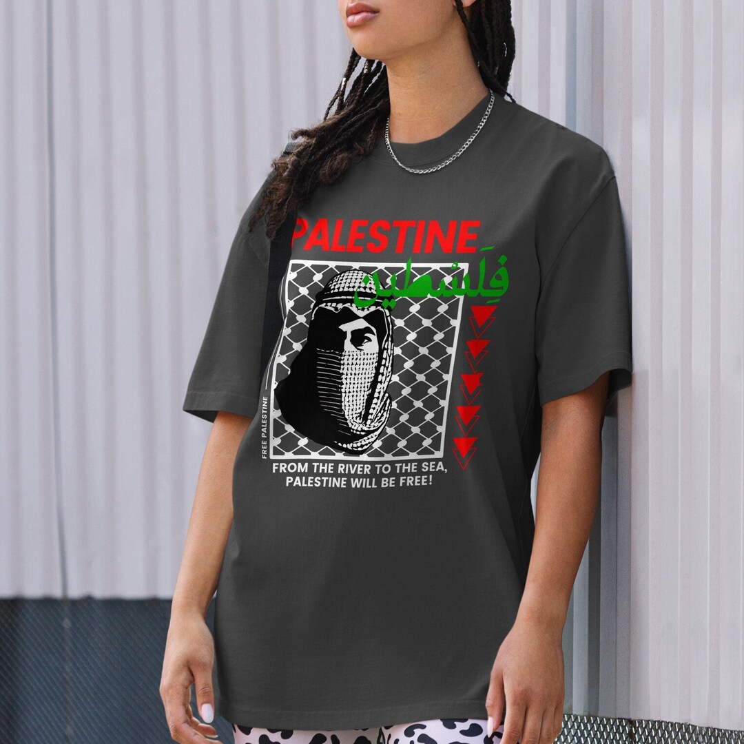 Vintage Palestine Resistance Oversized Faded T-shirt