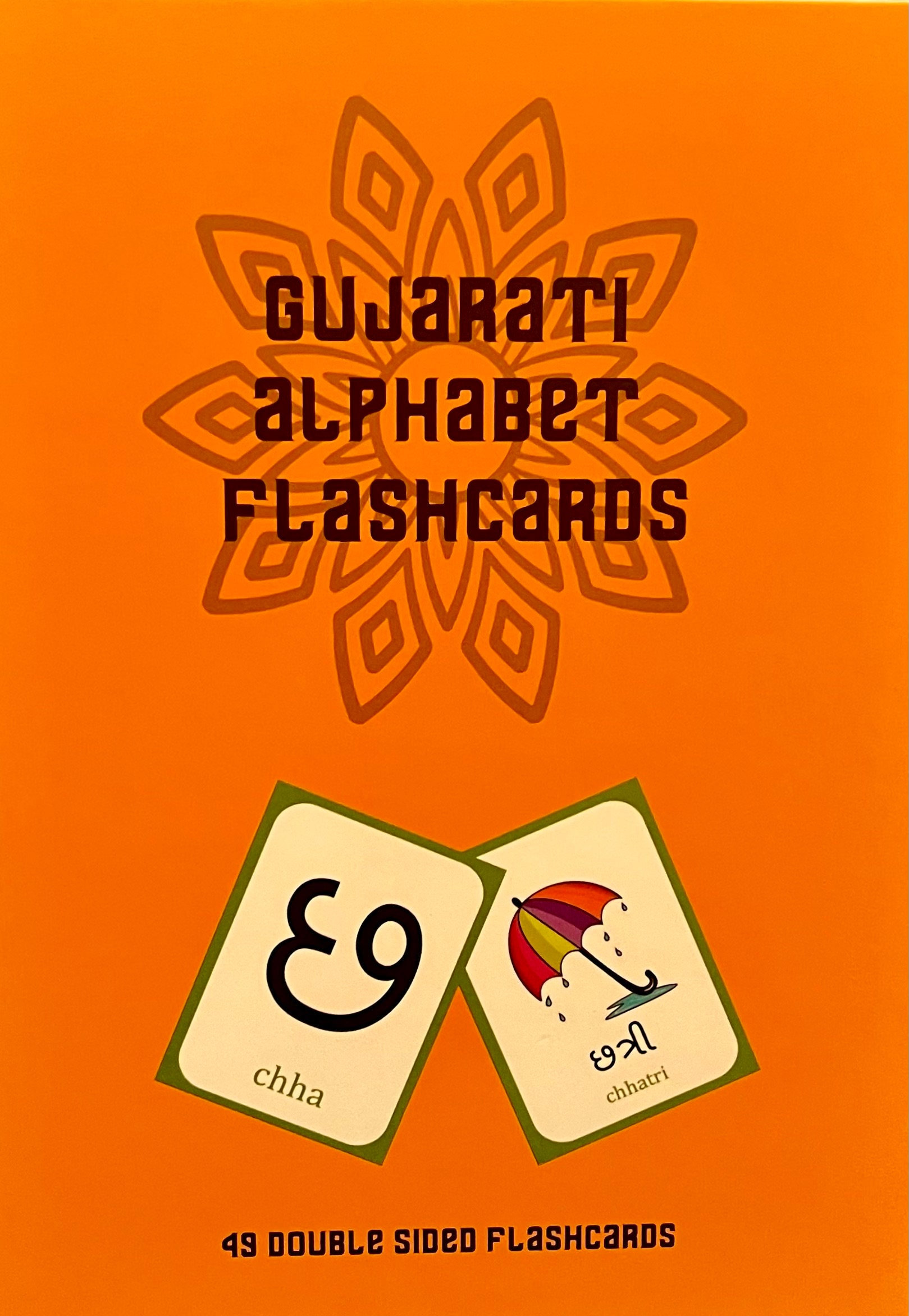 Gujarati Alphabet Flashcards