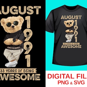 Personalized DIGITAL file PNG -svg -Themed Digital Printable File - digital file ONLY - You Print