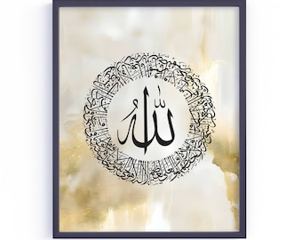 99 Names of Allah Islamic Calligraphy Decor Wall Art Nursery Quran ...