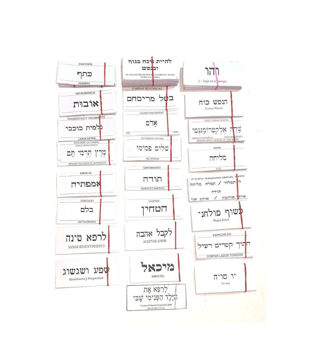 600 Hebrew Pendulum Labels, the Largest Kit With Over 600 Labels ...