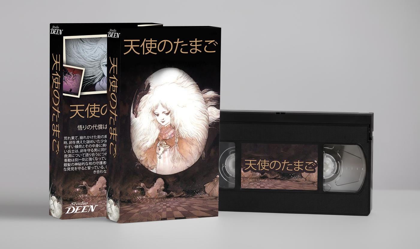 Japanese vhs - Etsy 日本