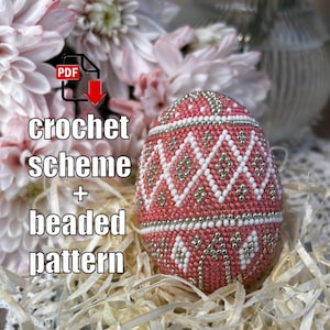 May include: A pink and white beaded Easter egg with a geometric pattern. Crochet scheme and beaded pattern included. PDF download.