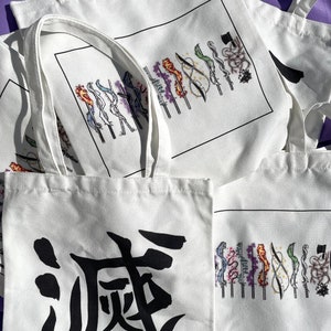 Slayer Anime Swords Tote Bags// Canvas 13.3 x 14.9in.