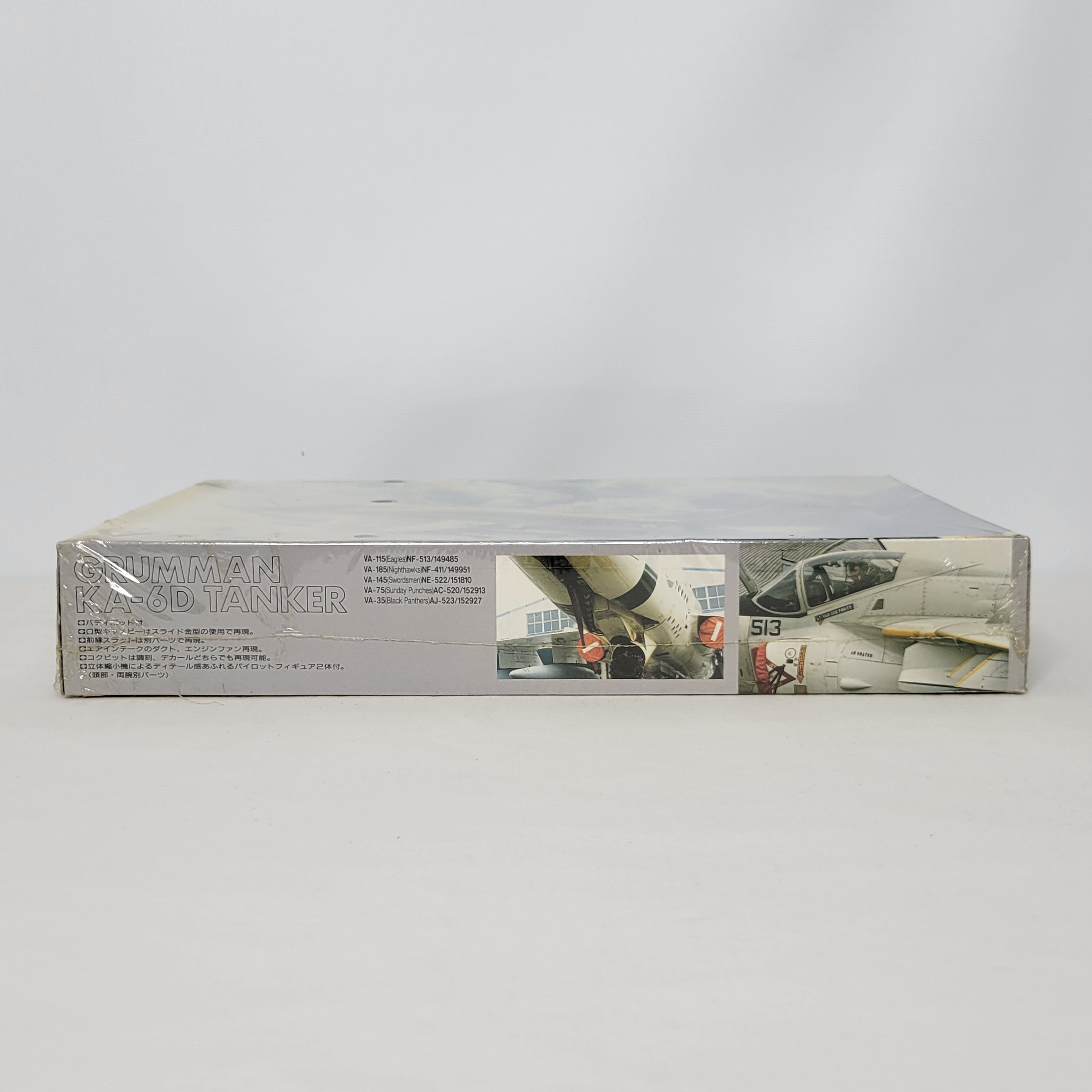 フジミfujimi 1/72 GRUMMAN KA-6D TANKER H-15 Fujimi Grumman KA-6D Tanker 1/72 Scale Plastic Model Kit H