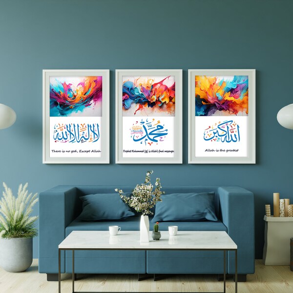 Kalima Tayyaba and Allahuakbar set of 3 Islamic Wall Frame Printable For Home Decoration, Islamic Affiche Wall Poster Digital Wall Art