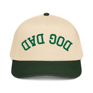 Embroidered Upside Down Dog Dad Hat, Dog Dad Gift, New Dog Dad Cap, Dog Dad Snapback, Fathers Day Dog Dad, Dog Dad Club