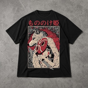 Princess mononoke shirt - Etsy 日本