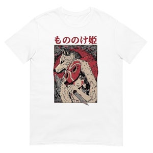 Princess Mononoke  Shirt