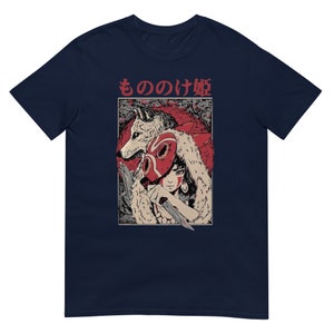 Princess Mononoke  Shirt