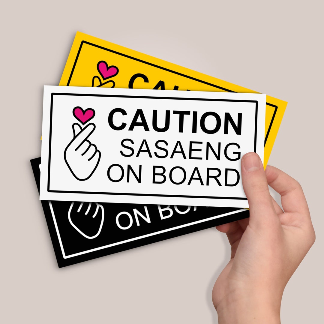 Kpop Car Decal Kpop Car Accessories Kpop Bumper Sticker For Etsy kpop-car-decal-kpop-car-accessories-kpop-bumper-sticker-for-etsy