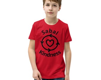 Sabal Elementary Kindness Symbol Youth Short Sleeve T-Shirt, casual, comfortable tee. 1.00 per shirt donated to Sabal Elem. Brevard Co. Fl.