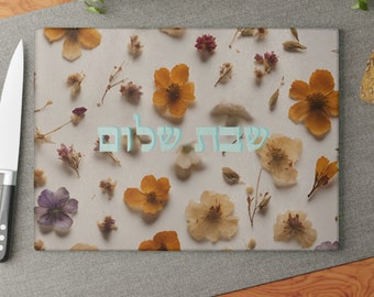 Tabla de cortar de vidrio Shabat Shalom
